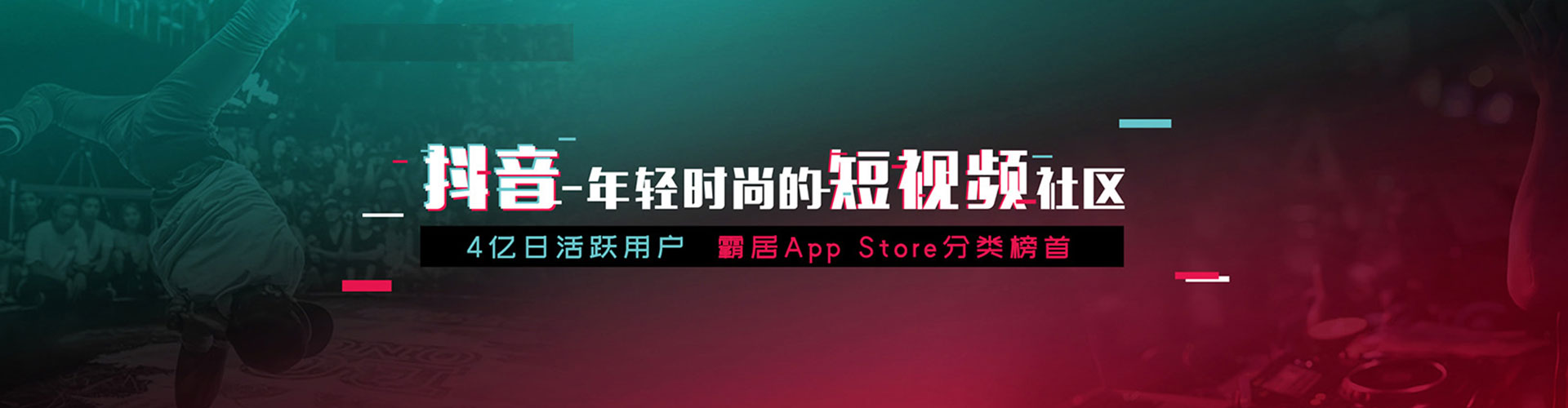 屯门竞价托管